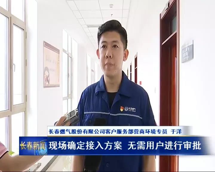 首页|必赢网络游戏平台官方网站