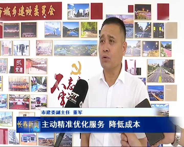 首页|必赢网络游戏平台官方网站