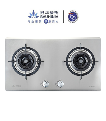 必赢网络游戏平台灶