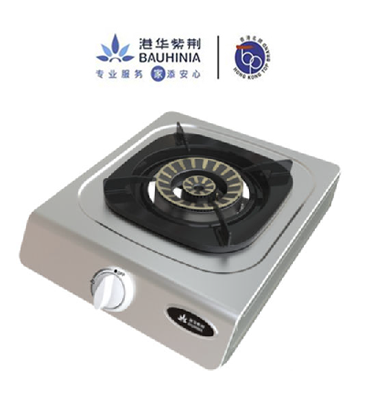 必赢网络游戏平台灶